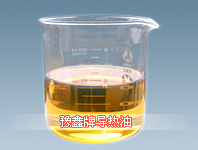 350#矿物型导热油