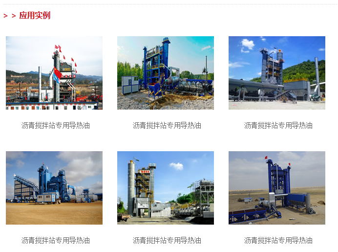 QQ截图20160928080441